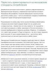 изображение.png