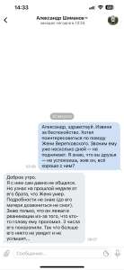 IMG9607.jpeg