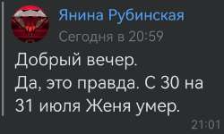 5GjwXKYrqs.jpg