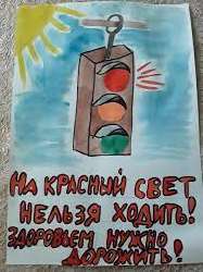 изображение.png