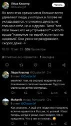 Screenshot2023-08-12-12-48-25-140b2fce7a16bf2b728d6ffa28c8d60efb.jpg