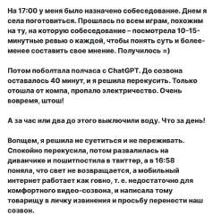 16887088894040.png