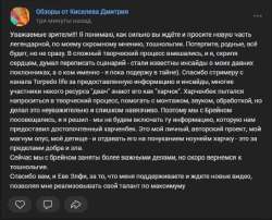 изображение2023-08-12140641047.png