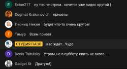 Screenshot2023-08-13-12-02-16-24f9ee0578fe1cc94de7482bd41accb329.jpg