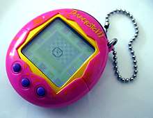 Tamagotchi0124ubt.jpeg