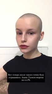 Лысая племянница Кинамана.mp4