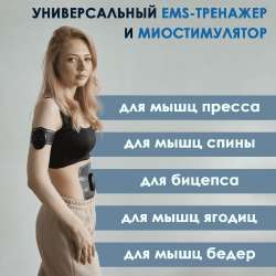 Без имени.png