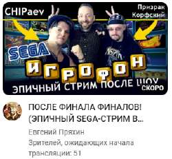 FireShot Capture 318 - YouTube - www.youtube.com.png