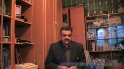 Игорь Гофман.mp4