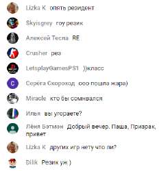кхва хва.png