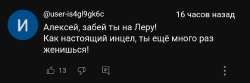 IMG20231214163443.jpg