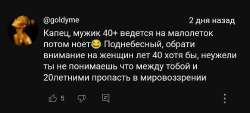 IMG20231214163524.jpg