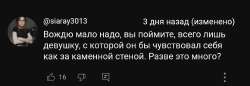 IMG20231214163512.jpg