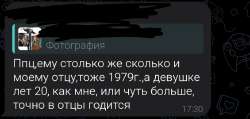 IMG20231214165053.jpg
