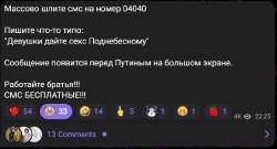 Безымянный.png
