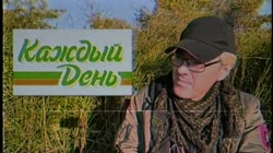Дайте Сэкса.mp4