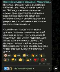 Screenshot20231227-052000Telegram.jpg