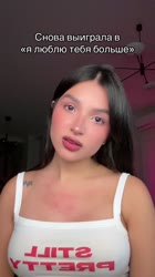 SnapTikApp7295063185881632001-HD.mp4