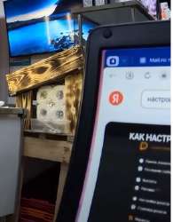 Screenshot12.png