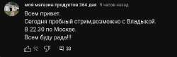 Screenshot from 2023-11-05 22-46-32.png