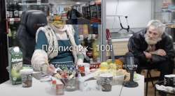 Снимок экрана 2023-11-05 в 23.44.31.png