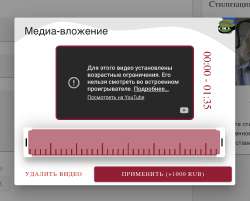 Снимок экрана 2023-11-06 в 00.57.05.png