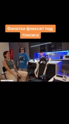 twitchall2023-11-07-08-59-441699336784486.mp4