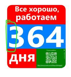 IMG20231108164412.jpg