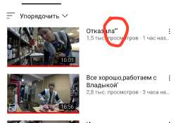 IMG20231108191156.jpg