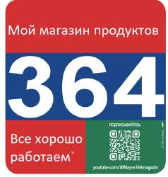 16994479524521.png