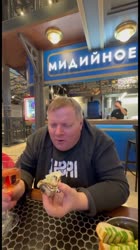 серёга курочкин скуф.mp4