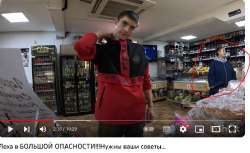 Снимок.PNG