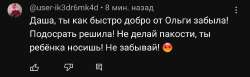 1699552717424.jpg