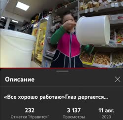 1699610377286.mp4