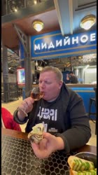 серёга курочкин скуф.mp4