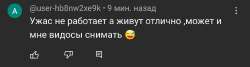 1699664375746.jpg