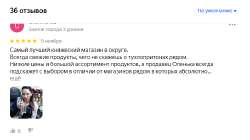 Screenshot1.png