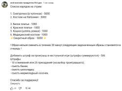 Screenshot20231112182423.png