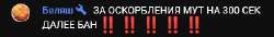 изображение.png