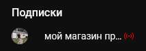 изображение.png