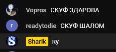 изображение.png