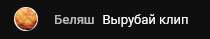 изображение.png