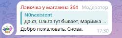 112.jpg