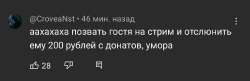 1699897028767.jpg