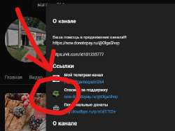 5487754.jpg