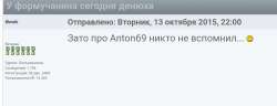 SmartSelect20231117074214Chrome.jpg