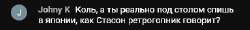 Dendy Избранное Challenge feat. Веталь - YouTube.png