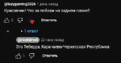 изображение.png