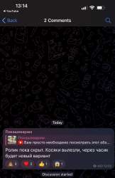Screenshot 2023-11-19 at 13.14.40.png
