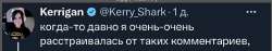 Снимок.PNG